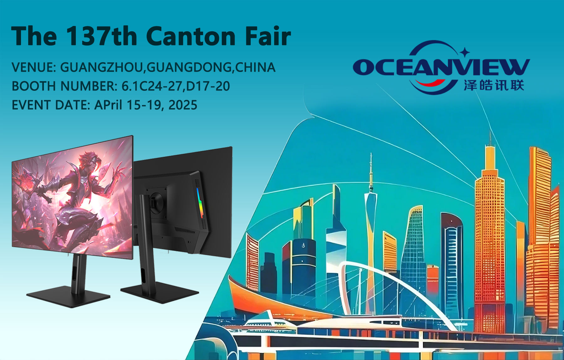 Únase a OCEANVIEW en la 137ª Feria de Cantón para soluciones de exhibición profesionales