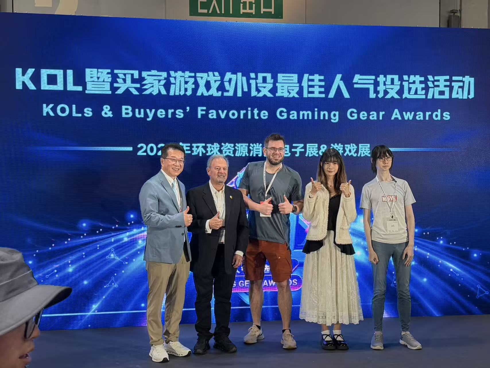 Oceanview brilla en la Global Resources Hong Kong Expo 2025, obteniendo el premio al equipo de juego favorito de los KOL y los compradores